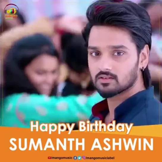 Happy Birthday Sumanth Ashwin