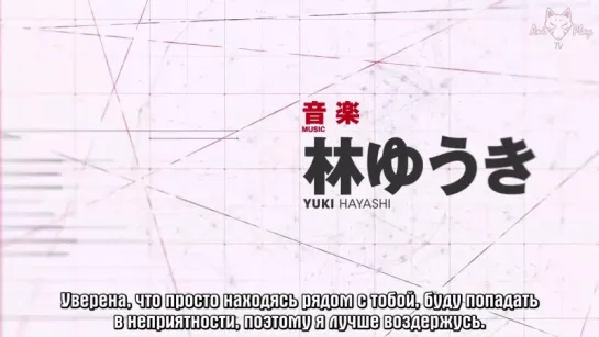 Кизнайвер трейлер 2 (русские субтитры AniPlay.TV) Kiznaiver PV 2