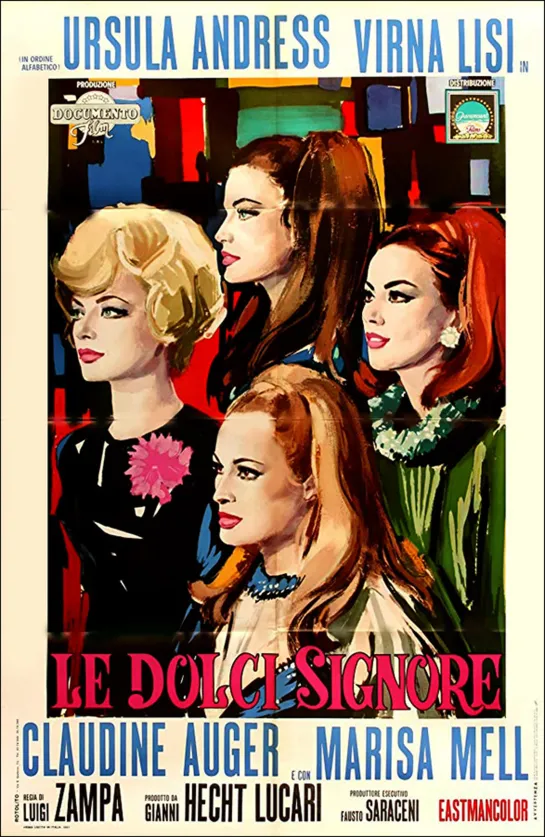 Le dolci signore (1967)