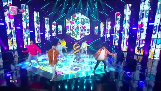 iKON - ‘고무줄다리기 (RUBBER BAND)’ 0401 SBS Inkigayo