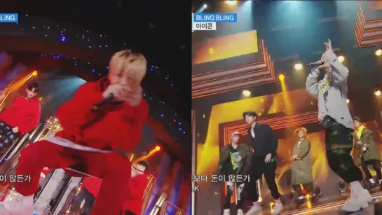 [60FPS] iKON - BlingBling 교차편집(Stage Mix) @Show Music Core