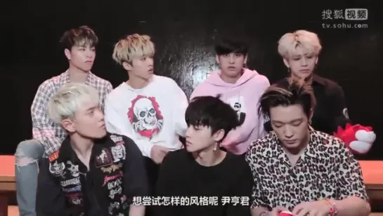 170703 iKON INTERVIEW WITH SOHU TV