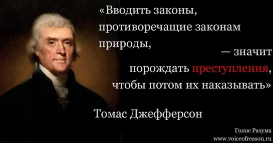 Приглашение изучить Курс Родоведение, 1.ч. Гл.К.