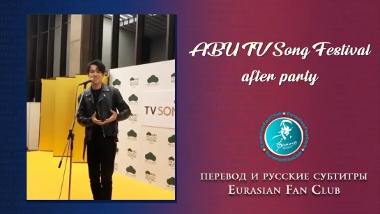 @seramik / after-party ABU TV Song Festival.