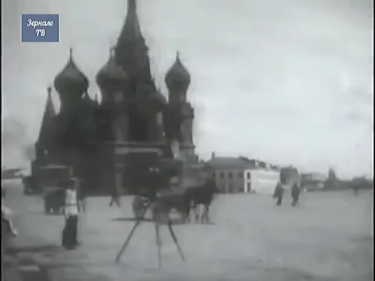 🎥 Запечатленное время. Почти Неузнаваемая Москва, лето, 1924 год (Редкая кинохроника)