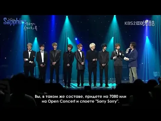 [Sapphire SubTeam] 111001 Yoo HeeYeol´s Sketchbook с Super Junior (Superman, A-Cha, Sad Fate, Oops ft Tiffani) (рус.саб)