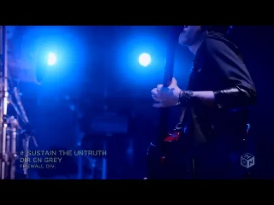 DIR EN GREY - SUSTAIN THE UNTRUTH [PV] [HD]