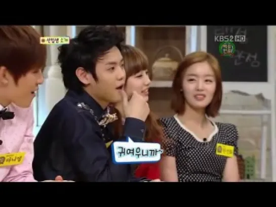 [Eng Sub](Beast) Yoseob is Suzy (Miss A) IDEALTYPE @ 100 Out Of 100 (Oh My School)