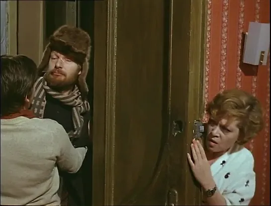 Опасный возраст (1981)