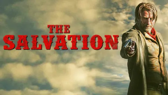 Спасение / The Salvation (2014)