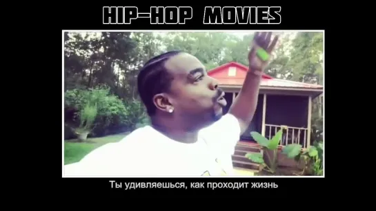 Daz Dillinger про приговор Шуг Найта