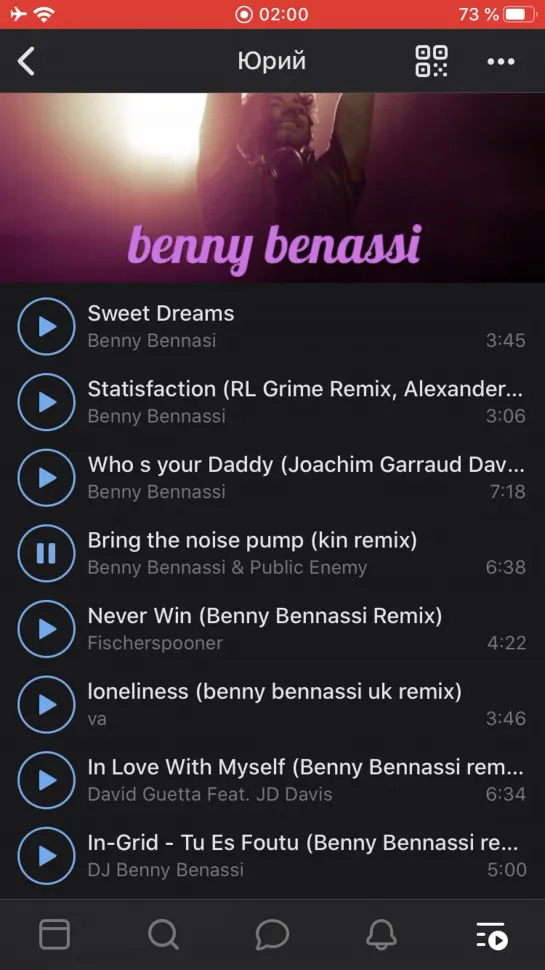 Benny Benassi(maxmix)