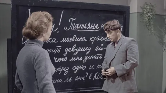 Весна на Заречной улице (1956) BDRip 720p | Цветная версия