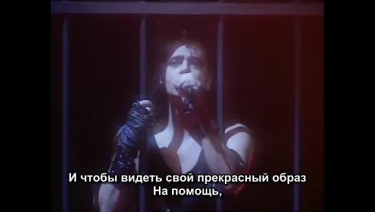 Starmania - Edition Rouge (1989)RUS SUB