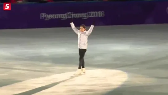 Yuzuru Hanyu practice 24.02.2018