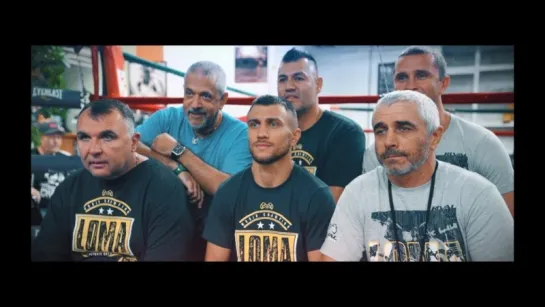 TEAM LOMA