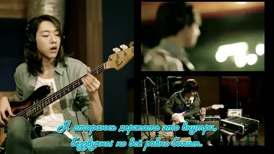 CNBLUE - Still In Love (рус саб)