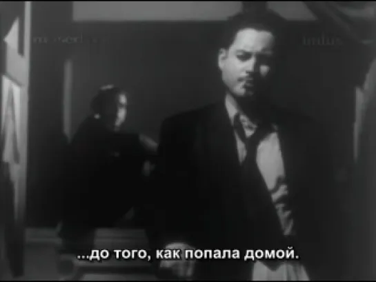 В полночь / 12 O'clock (1957)