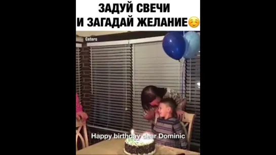 «Хочу чтобы мама и Папа поженились!»❤️ (хорошее настроение, смешное видео, исполнение желаний, ребенок, любовь, парень).