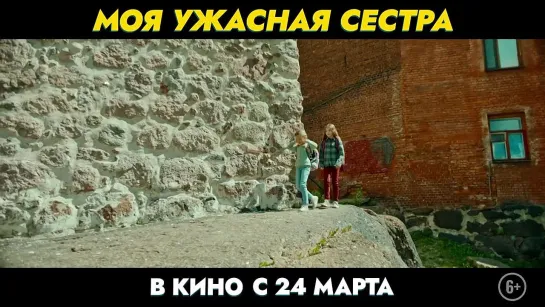 Видео от Кинотеатр "Сатурн"