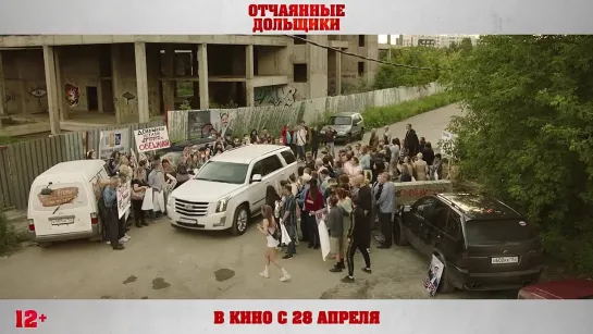 Видео от Кинотеатр "Сатурн"