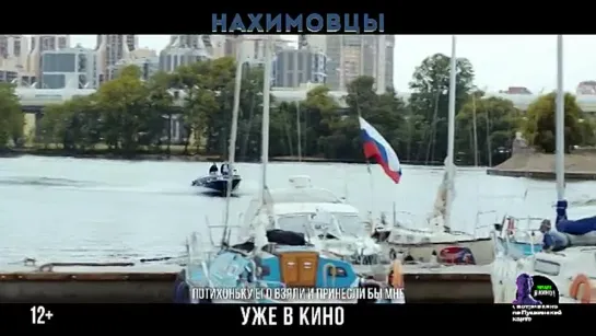 Видео от Кинотеатр "Сатурн"