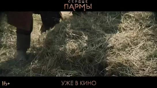 Видео от Кинотеатр "Сатурн"