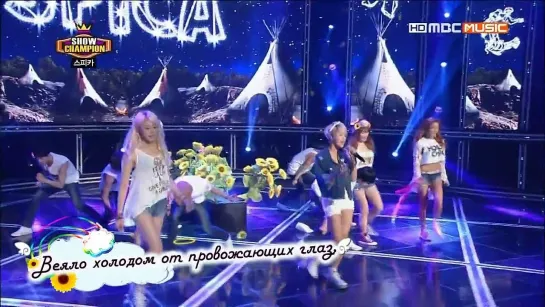 [alliance] SPICA - Tonight [rus sub]