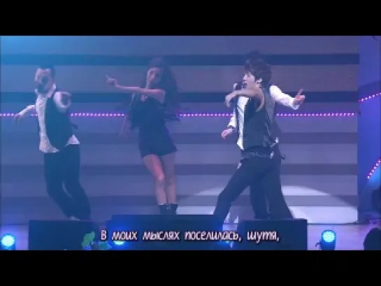 Kim Hyung Jun - Girl (spacecowboy ver.) [rus sub]