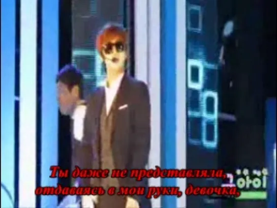 Heo Young Saeng - Out The Club (RUS)