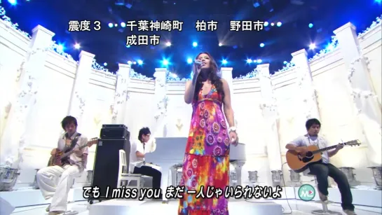 Yuna Ito - miss you - Live 2008.08.22