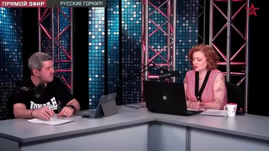 Video-0114 «РУССКИЕ ГОРКИ» YouTube Канал «Звезда LIVE» (Ольга Белова и Михаил Шахназаров)