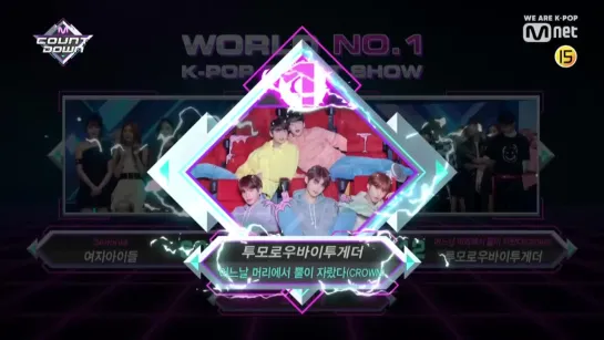 190314 Top in 2nd of March, "TOMORROW X TOGETHER" with CROWN, Encore Stage! @ M!COUNTDOWN