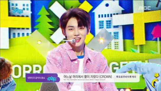 190309 TXT -  CROWN  @ Music Core