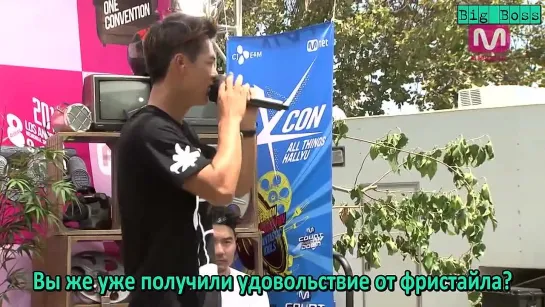 [Big Boss] DFLA KCON 2014  - Чон Джун Ен и BTS [рус. саб]