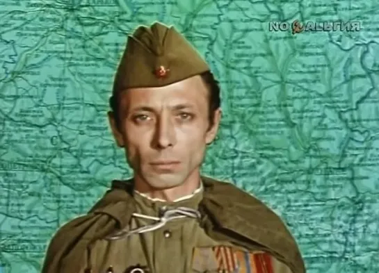 Олег Даль. "Военные сороковые" (1975)