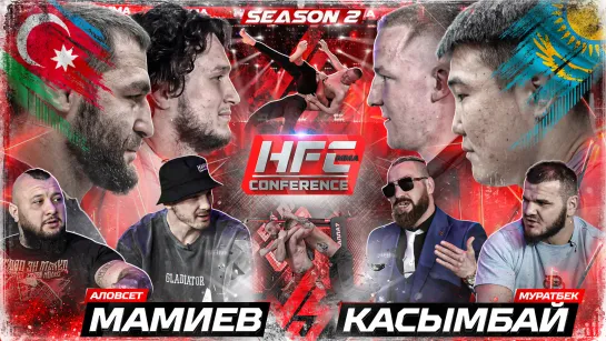 Касымбай VS Мамиев. Родригес угрожает Хадису. Казахстан. Маугли VS Сивый. Конор VS Гладиатор