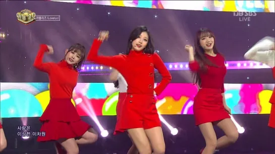 170402 Lovelyz - WoW! @ SBS Inkigayo