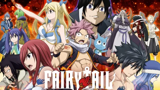 Fairy Tail: Final Series | Сказка о Хвосте Феи: Финал [TV3] 01-13 серия (JAM)