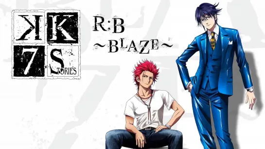 K: Seven Stories R:B - Blaze | Семь Историй: Красные — Пламя [Movie1] (AniDark)