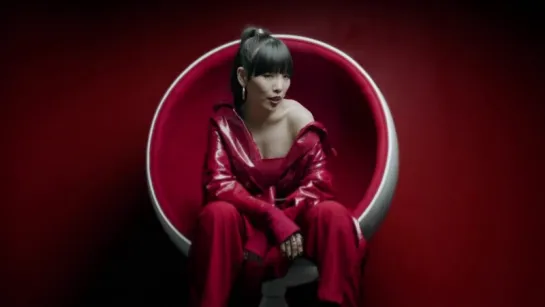 Dami Im - Fighting For Love