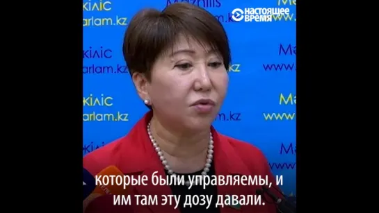 Метадон=Майдан? Отвечает казахский депутат