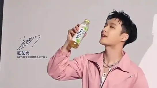 [VIDEO] Lay x Nestea