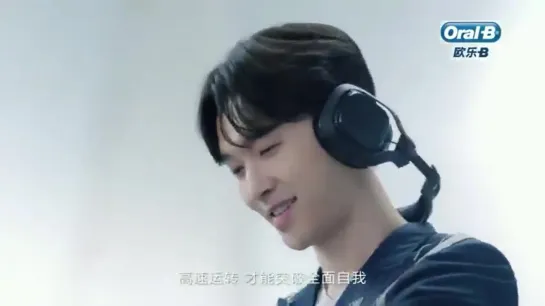 [VIDEO] Lay x Oral-B CF