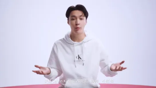 [VIDEO] Lay x Calvin Klein CF