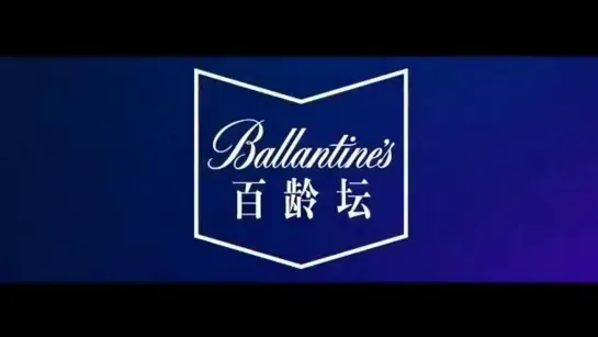 [VIDEO] Lay x Ballantine’s Scotch Whisky