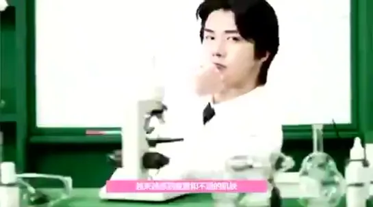 [LQ VIDEO] Sehun x Dr. Jart+ CF