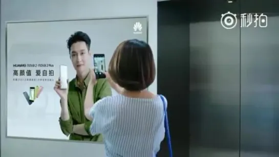 [VIDEO] 170810 Lay @ HUAWEI NOVA2 plus MIRROR VERSION NEW TVC