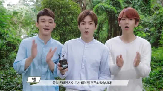 [VIDEO] 170222 EXO-CBX @ Nature Republic