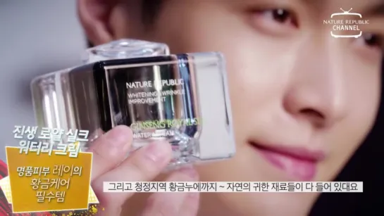 [VIDEO] 160723 Sehun & Lay @ Nature Republic